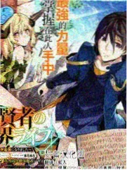 星园影视条目《周末实验室》封面图